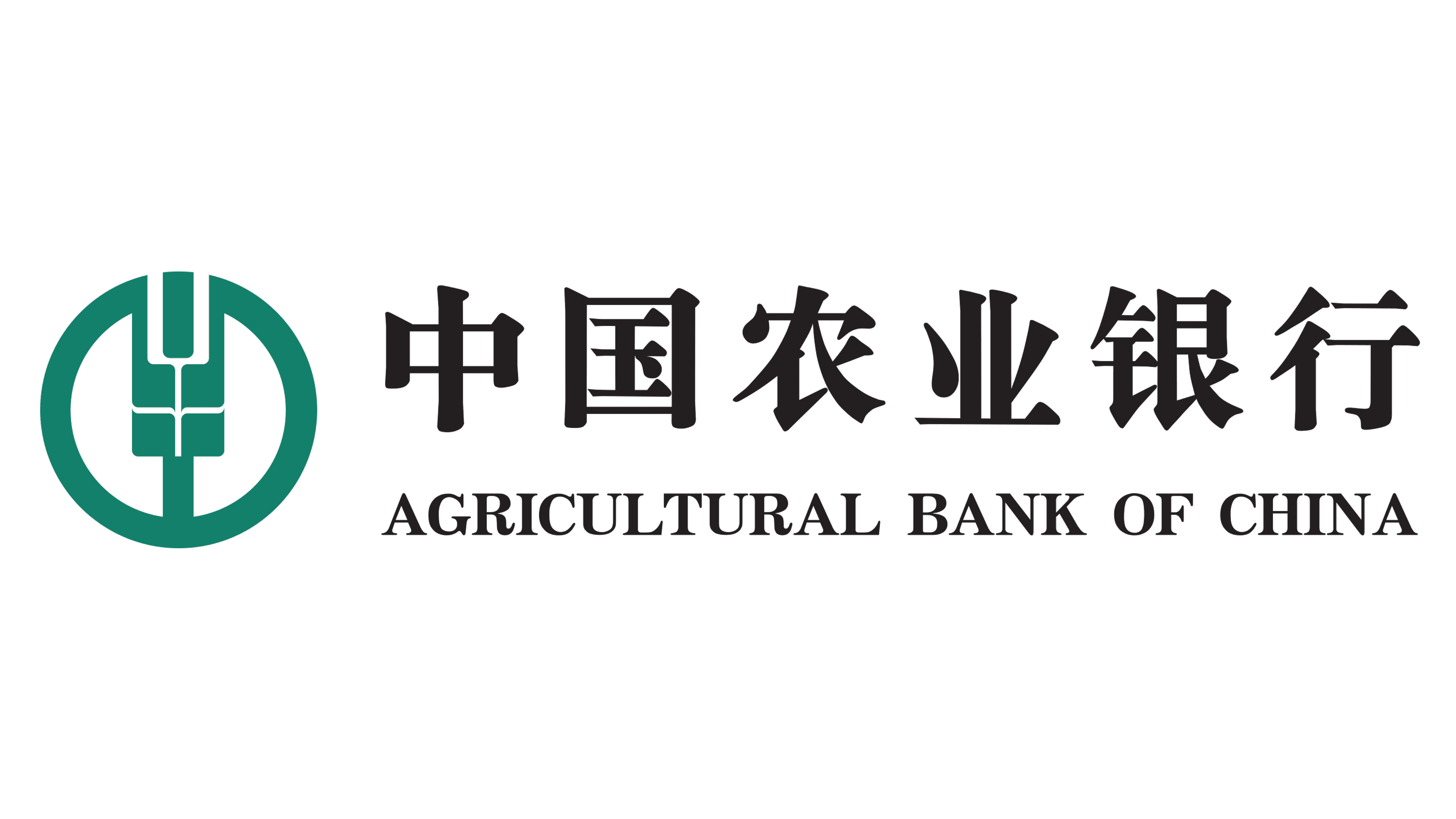 Agriculture Bank of China Logo