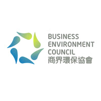 商界環保協會 Logo