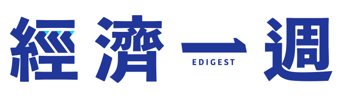 Edigest Logo